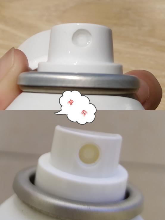 名门泽佳凝眸紧致套盒,雅漾喷雾外观真假鉴别