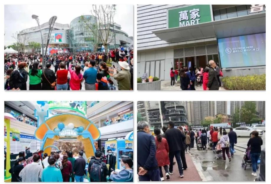 在成都现在买房有前景吗,成都30万的房子怎么买划算