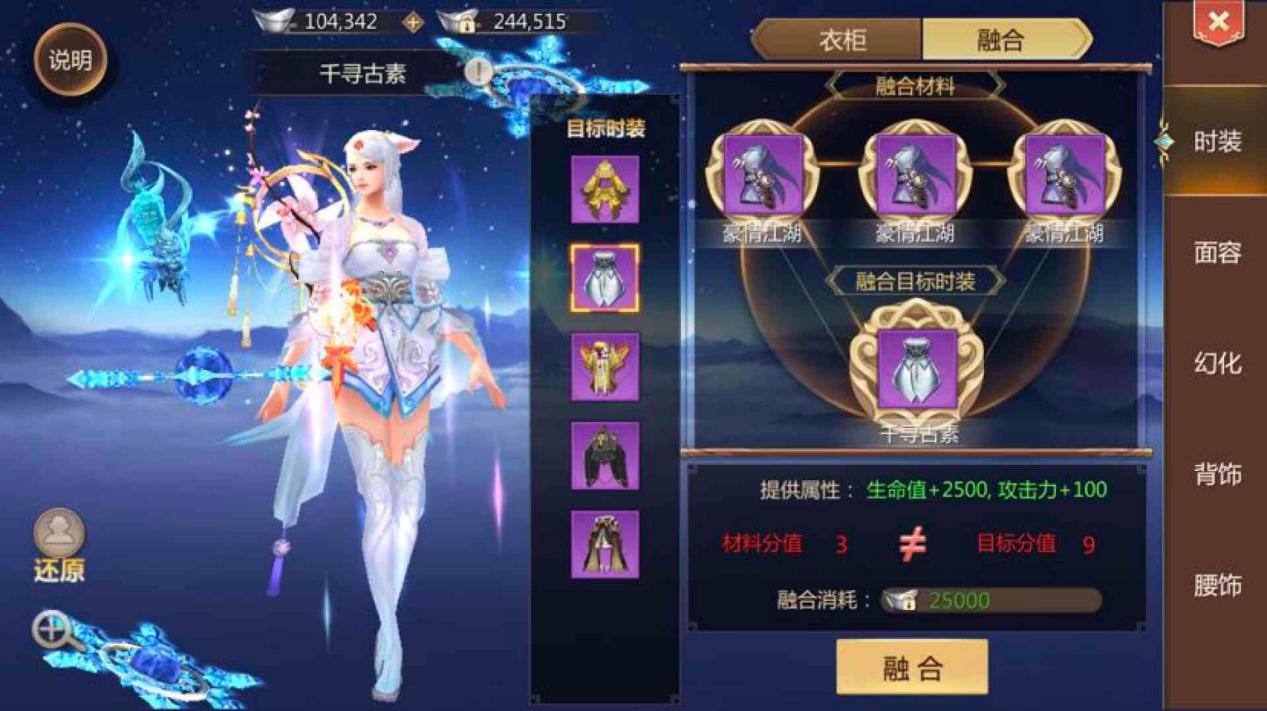 蜀门前十玩家,蜀门手游最惨的一件事