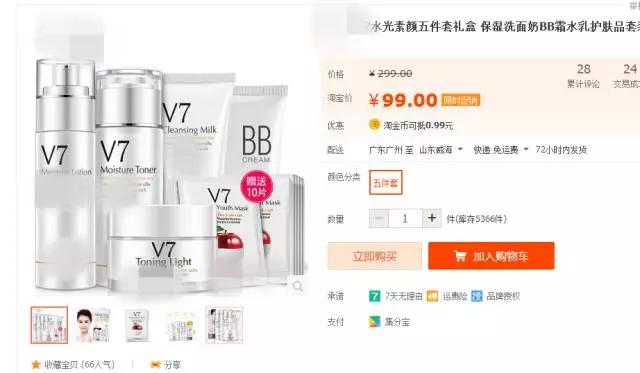 韩国的ahc在韩国普遍都用吗,ahc和呼吸对比