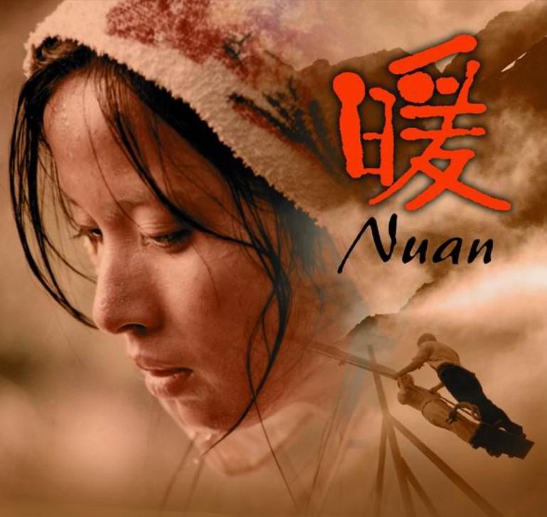 靳东和李佳婚后的故事,靳东李佳婚姻和家庭