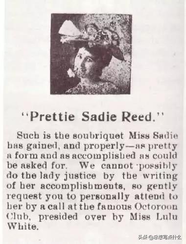 萨克斯火爆爵士,最骚的爵士萨克斯