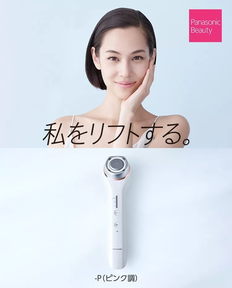 如何选择美容仪器品牌,如何选美容仪便宜好用