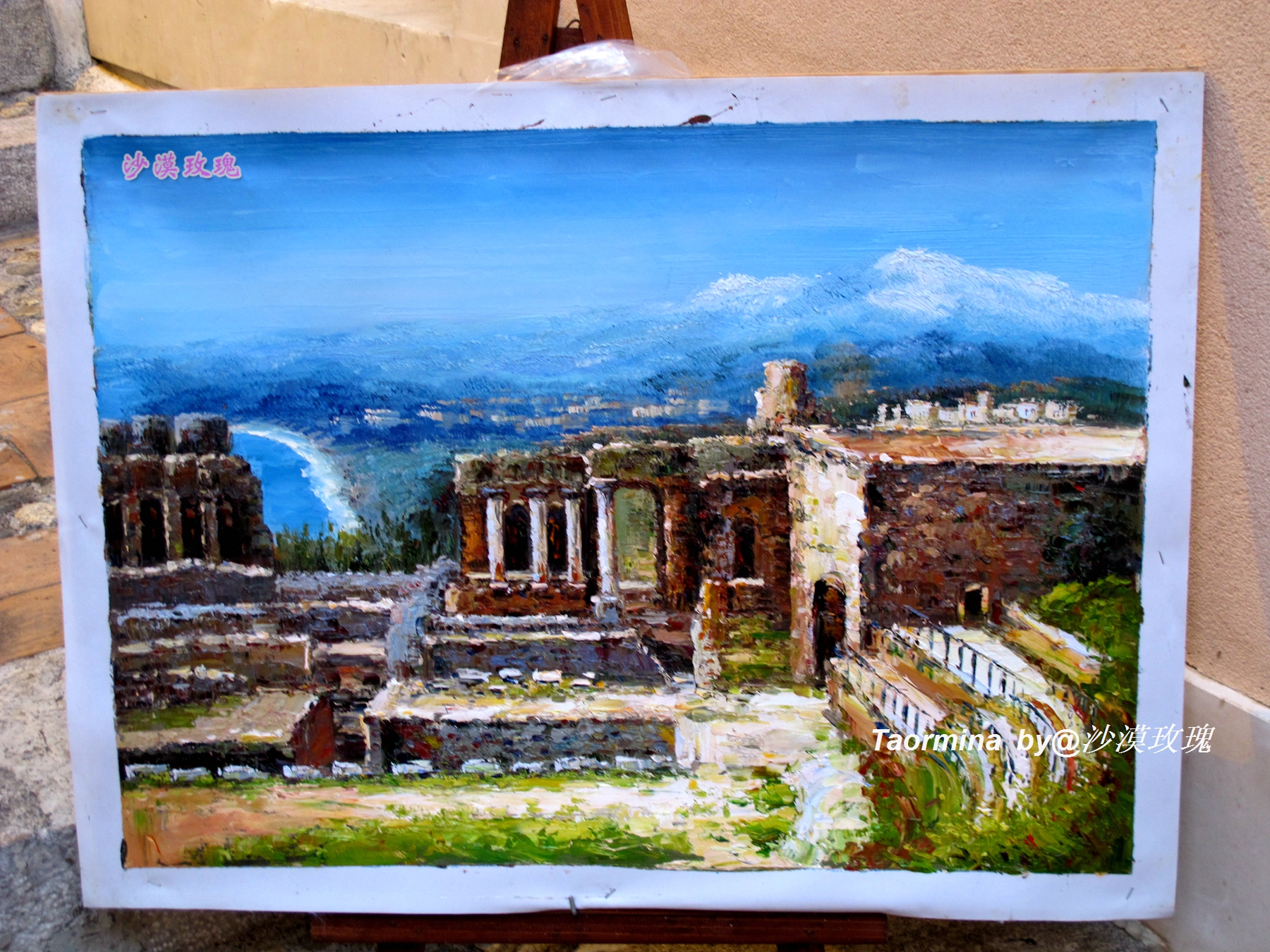 西西里最美城市,西西里岛最美小镇