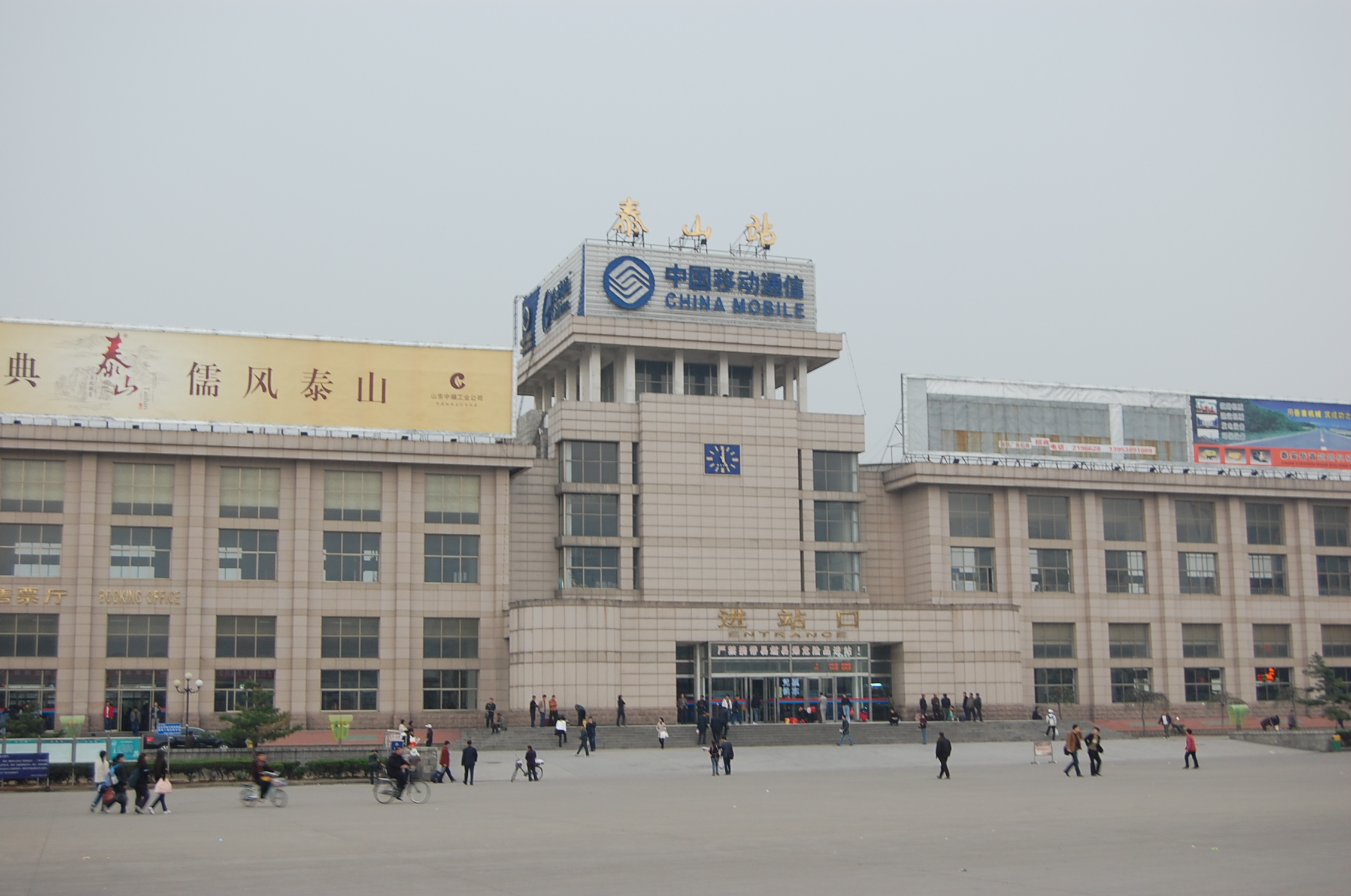 北京奥运会时期的北京,2008年奥运会北京有多热闹