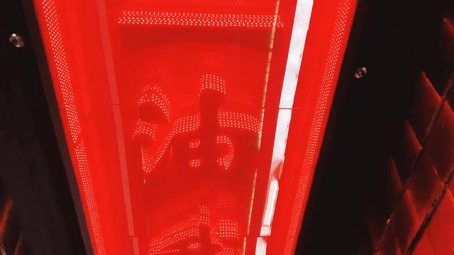 别再说禄鼎记变了,它只是“骚”出花样了