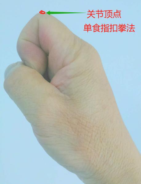 足疗按肩手腿法教程视频,足疗按手手法全过程