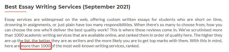 英政府,英政府出台法律打击偷渡