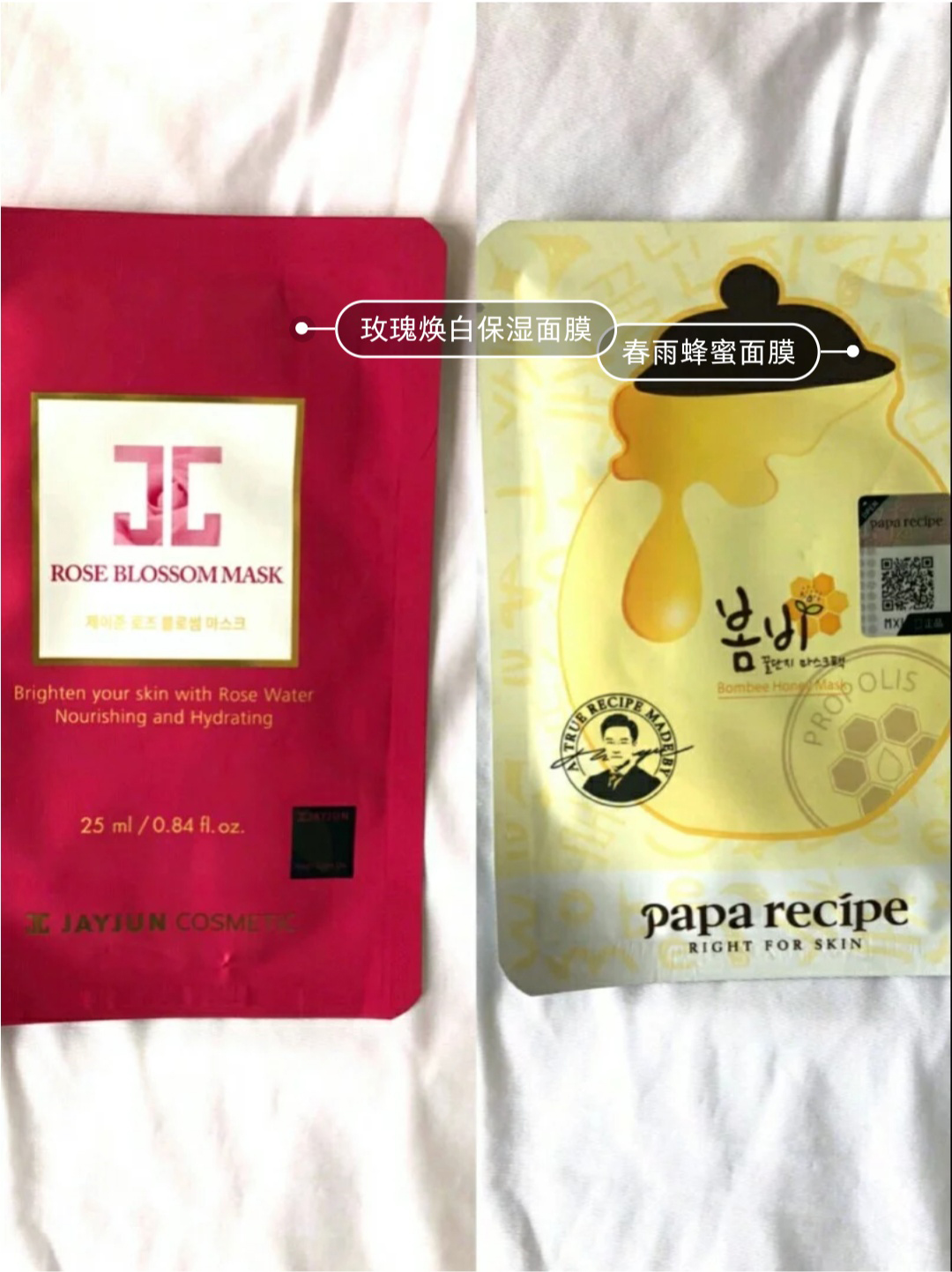 关于面膜你知道吗,面膜的100种基本知识