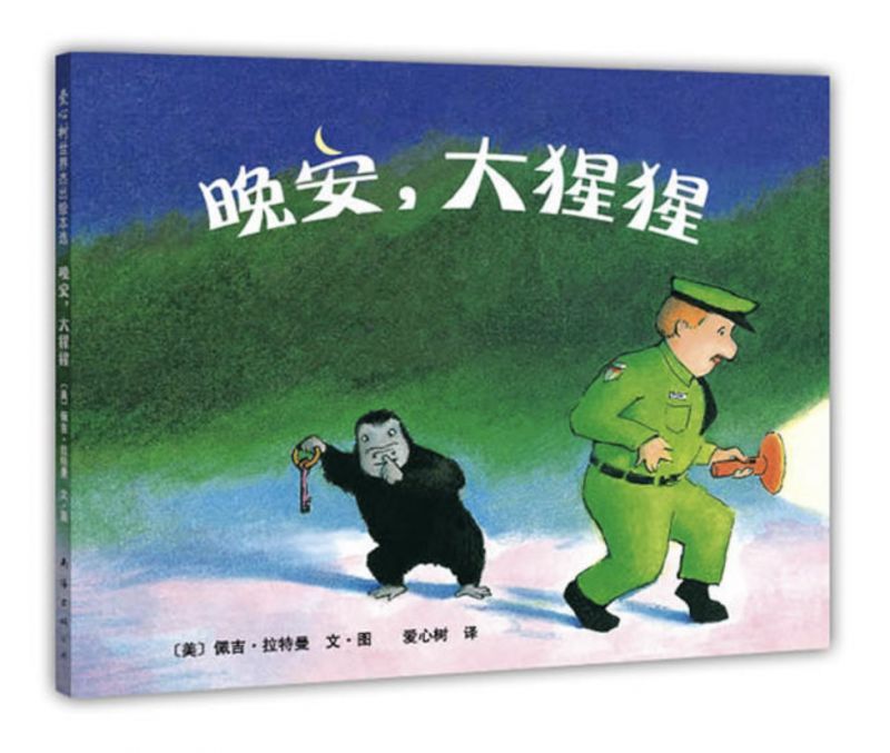 尹建莉建议书单,尹建莉教育孩子的视频