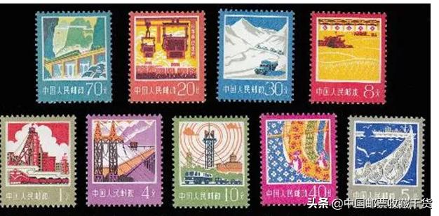 0.8元邮票和五元邮票,深圳的邮票和香港的邮票