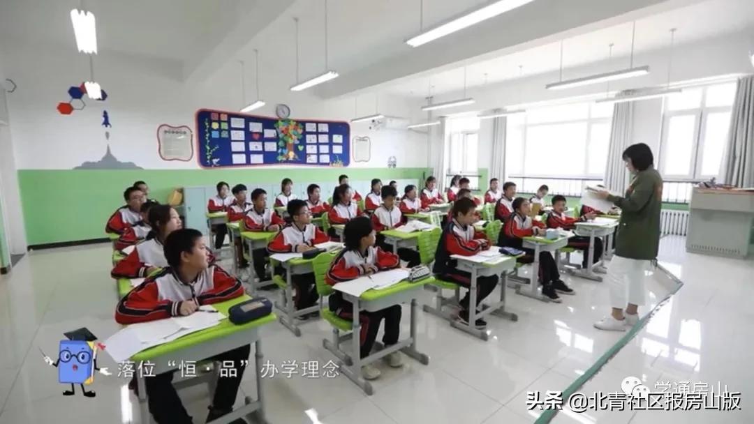 三校指标到校去哪个学校最有利,三校派位