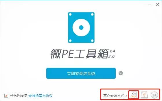 系统崩溃从pe进桌面也找不到文件,pe做系统后windows无法启动