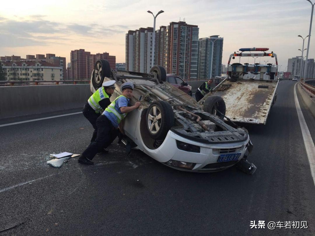 给爱车上保险,给爱车买保险技巧