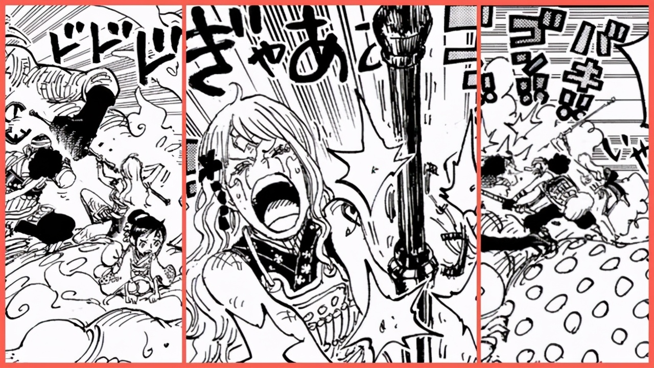 海贼王1011话漫画下,海贼王漫画最新话情报1011