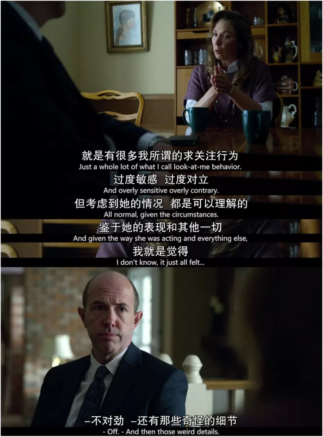 豆瓣9.2分真实事件改编的经典电影,豆瓣9.8恐怖悬疑