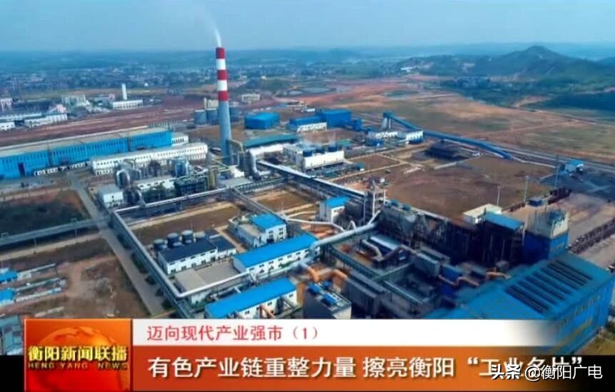 迈向先进制造业强市,迈向新一代智能制造业