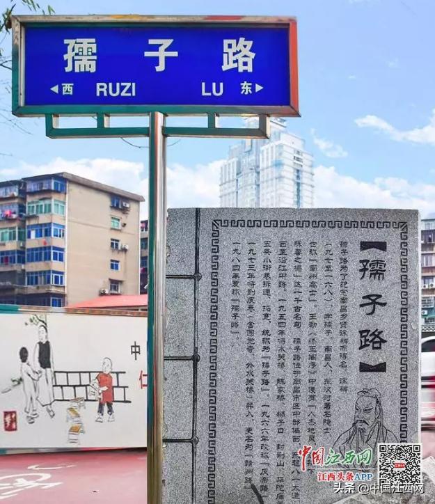 南昌各地名来历,南昌以前历史地名