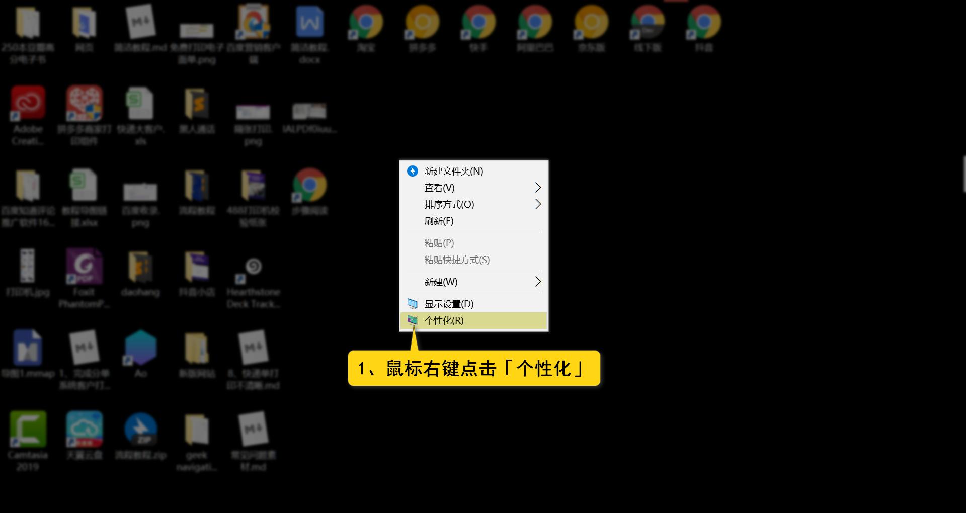 快递员遇到这样的事情应该怎么办,快递员遇到自己的快递怎么处理