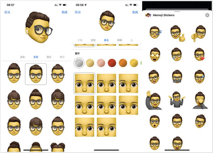 ios13深色模式对老机型有帮助吗,ios13全部功能介绍