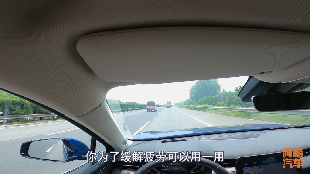 自动驾驶l2级对比评测,l2级自动驾驶试驾视频