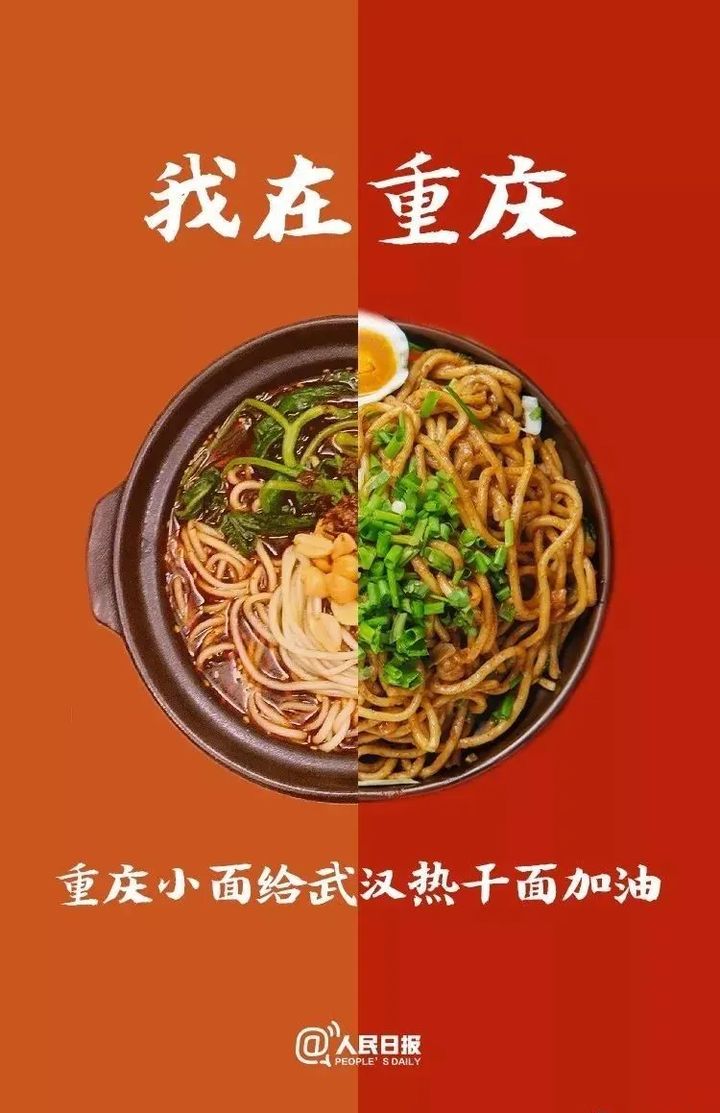 疫情时政热点高考素材作文,最新高考疫情作文素材