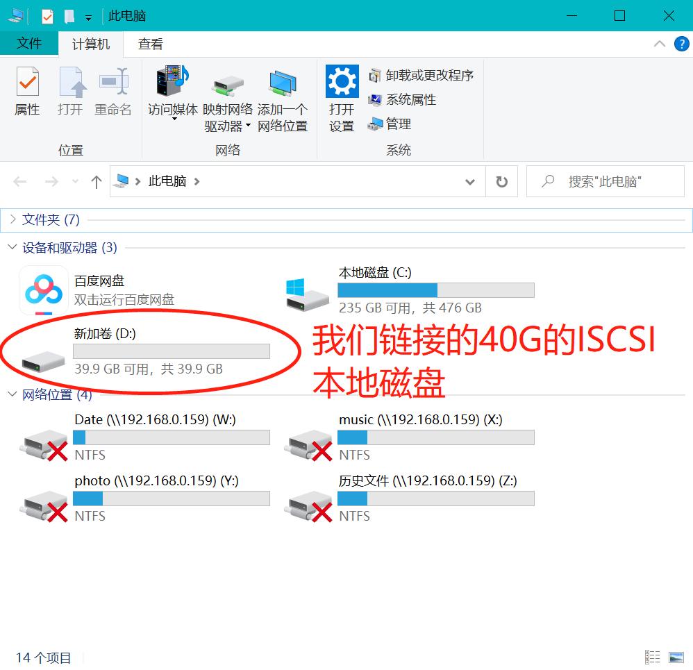 qnap威联通第三方软件,威联通qnap是什么