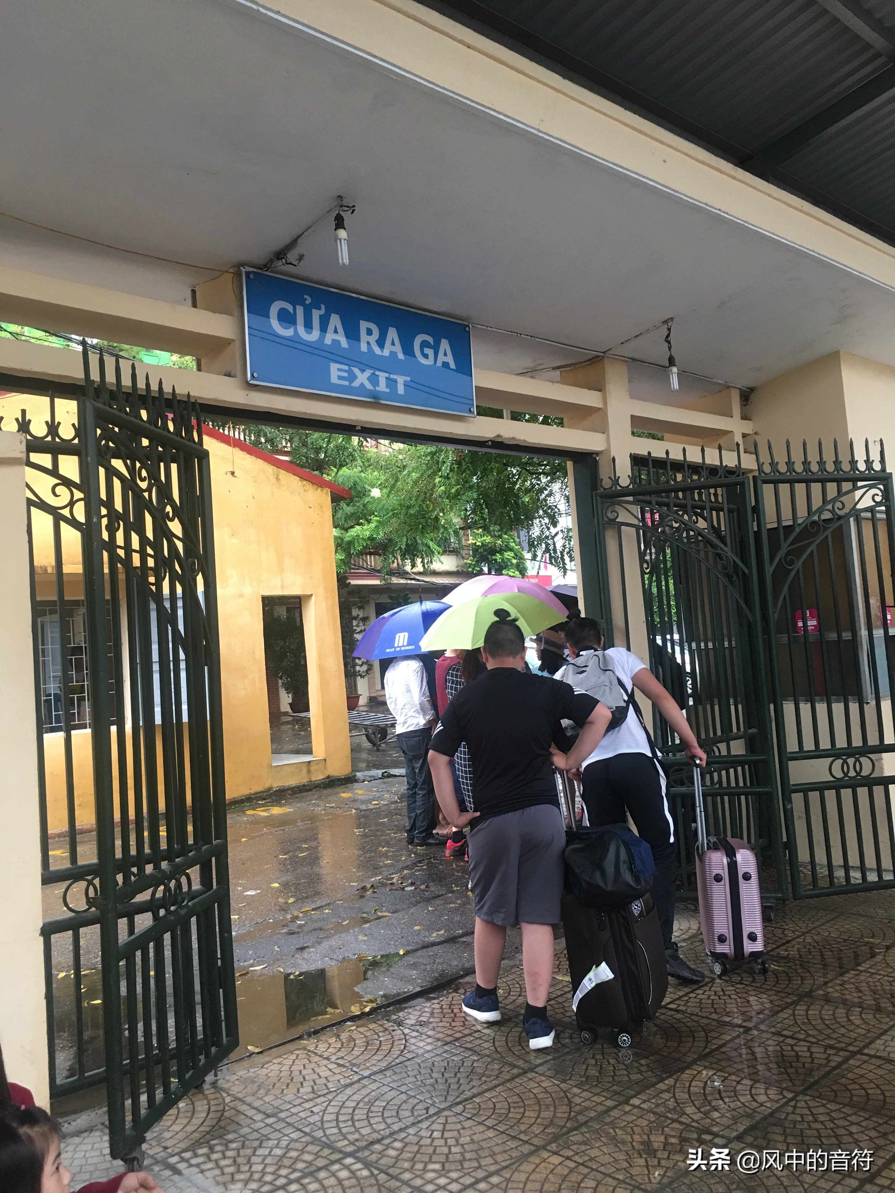 越南越北之旅,越南走进中国