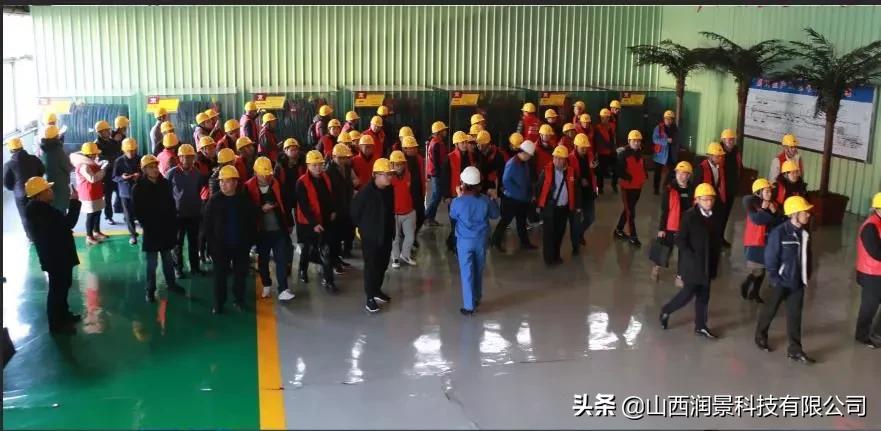 《2019百企联采供应商招募会山西安泰站》成功落幕！|润景科技