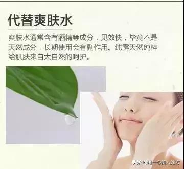 马鞭草纯露跟茶树纯露有啥区别,纯露如何辨别真伪