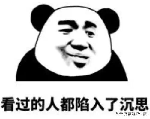 惊呆十余只蟑螂住进小伙耳朵,蟑螂钻耳朵里下崽