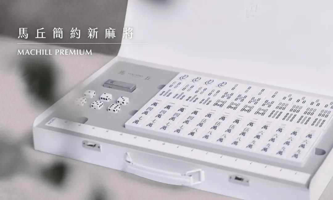 广东赌神、四川雀圣,中国人打麻将到底有多野