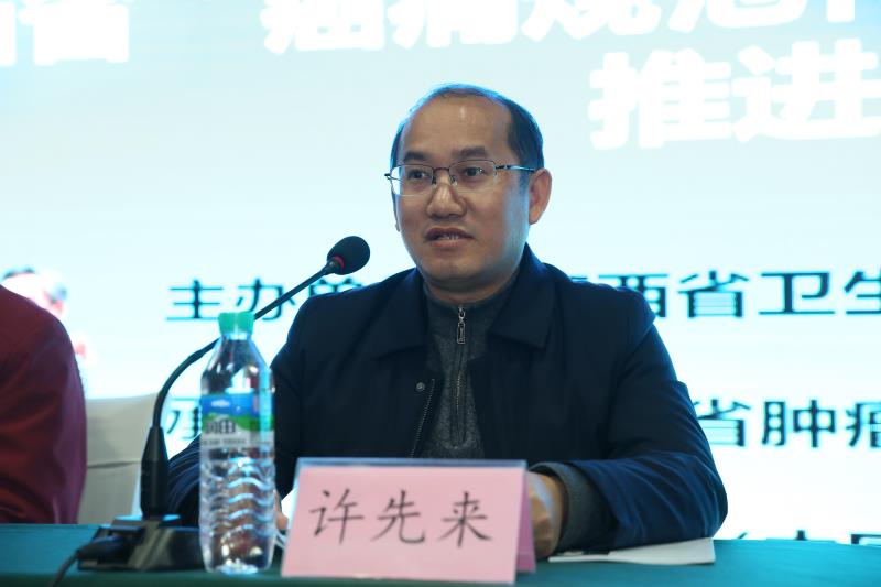 癌痛示范病房创建要多久,癌痛规范化病房专家共识