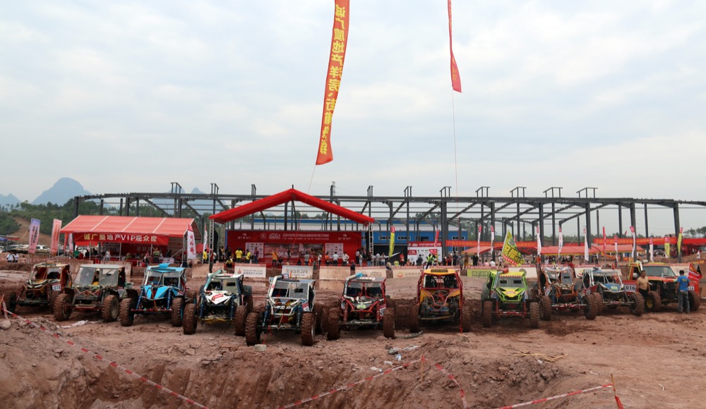 cfcr丛林越野比赛,2019容县丛林越野系列赛