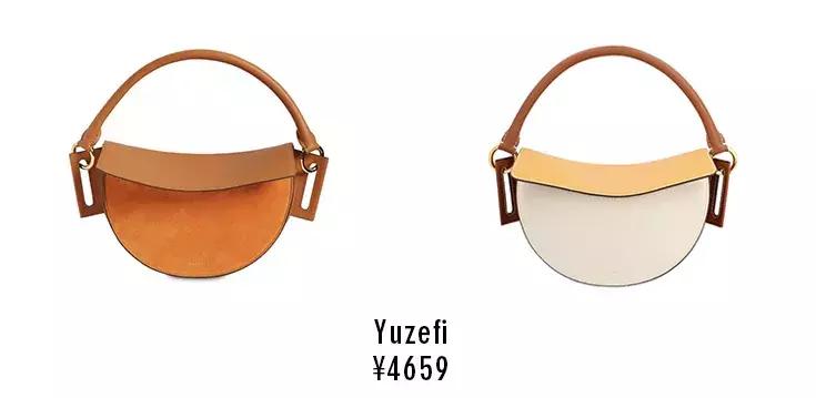 女明星背什么小众包,女明星背超便宜的包