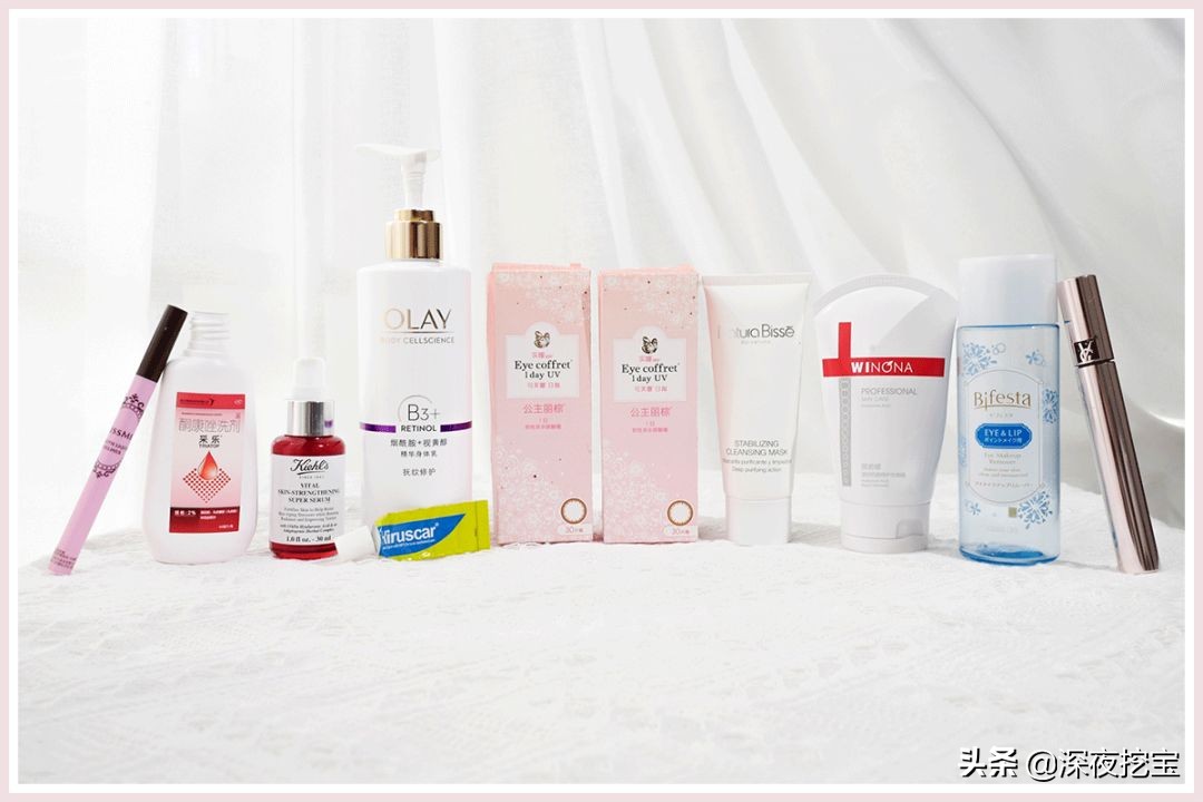 祛痘神器10元小瓶,便宜又好用的祛痘小绿瓶