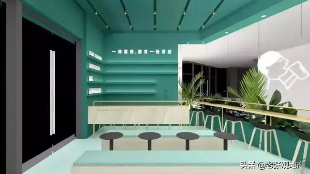 西贝和喜茶,西贝麦当劳星巴克