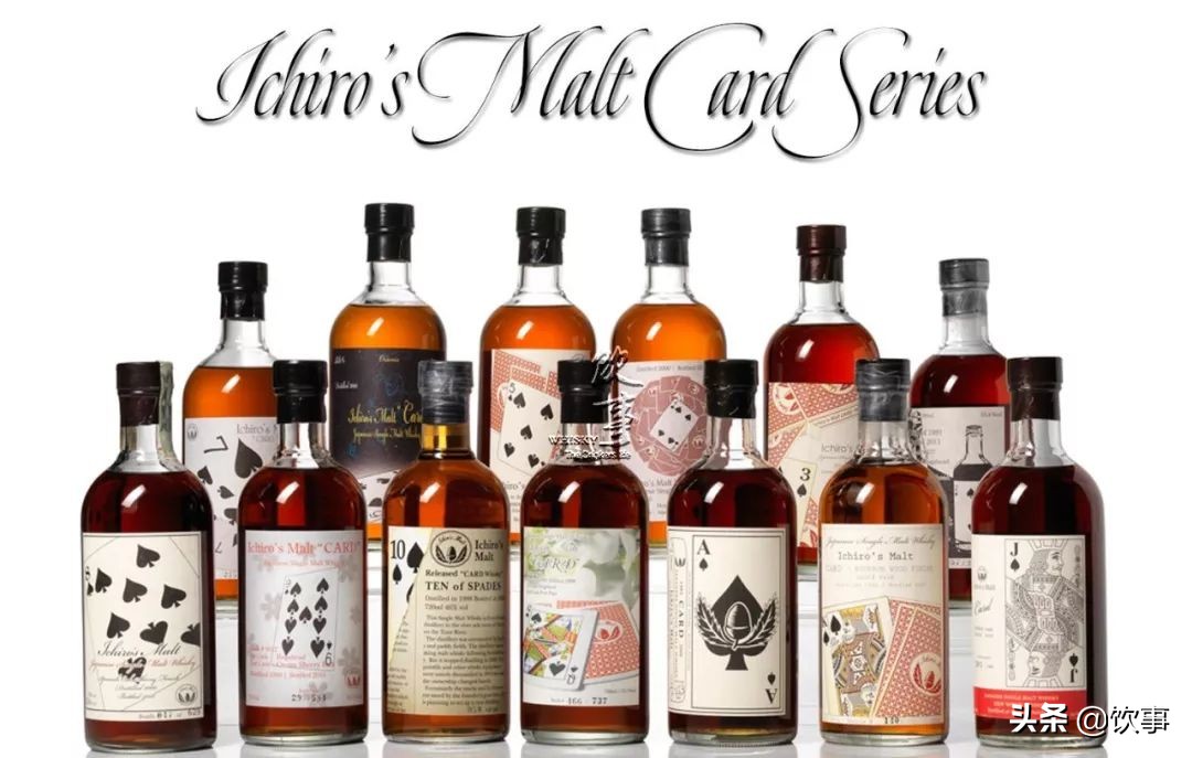 每人2.1万美元,每杯10ml,羽生扑克牌全套品鉴会将于哥德堡举行