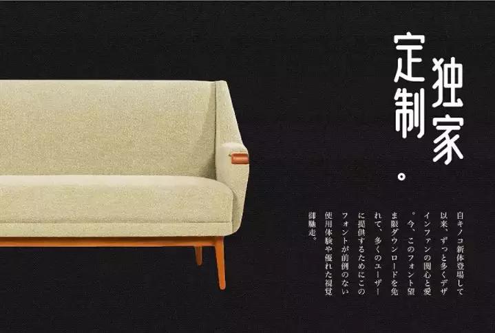 阿里巴巴普惠字体免费吗,阿里巴巴免费字体普惠体