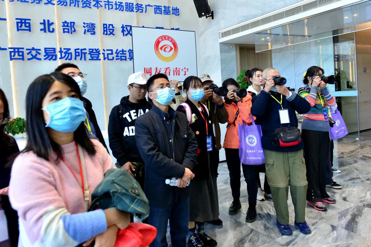 强首府战略南宁,网眼看广安