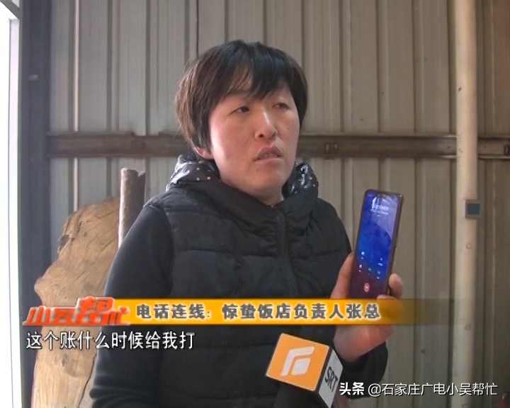 小本生意遇到欠账的怎么办,小本生意被欠钱怎么办