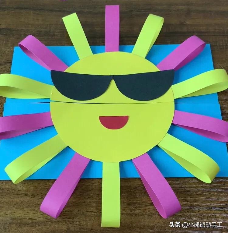 母亲节做一个太阳贺卡，里面藏着美美的祝福，幼儿园手工