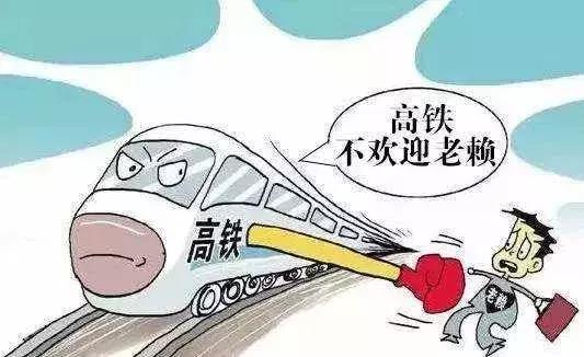 泉州欠款10亿元人民币老赖曝光,最新老赖名单福建泉州