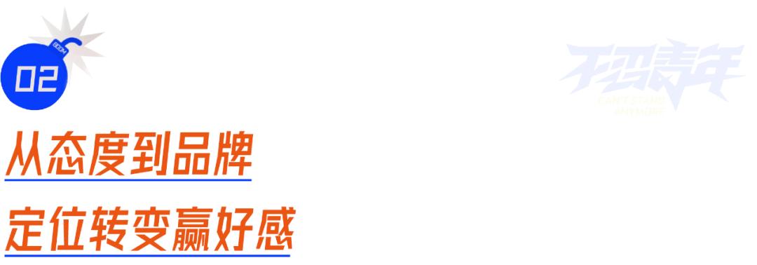 看完这支*片爽**，我真的忍不了