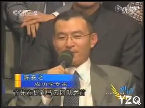 成功学岑怡诺演讲原视频,演讲女孩岑怡诺自我介绍