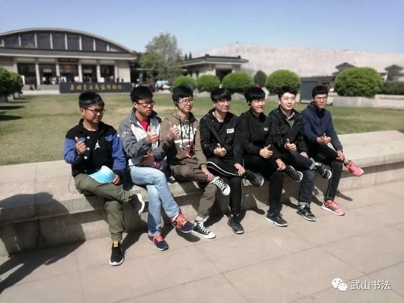 武山县首届行草书研究展「第十八期」（入展白丽平、史佳杰、兰彪）