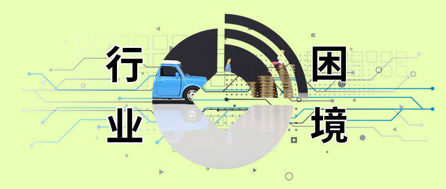 弹个车有风险吗,易鑫融资租赁买车落个人户靠谱么