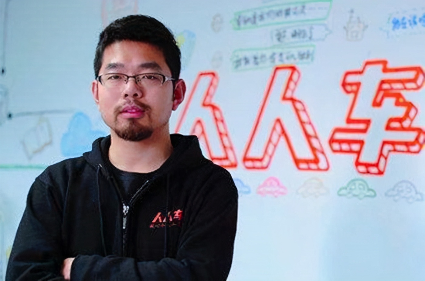 58同城回应人人车收购消息不实,人人车和58二手车的关系