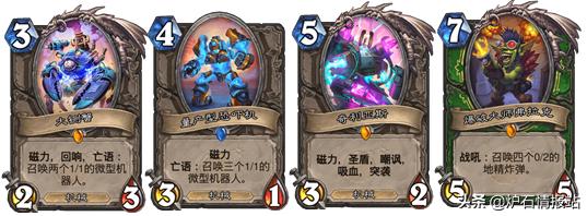 炉石传说新版本任务猎,炉石传说登顶卡组2019