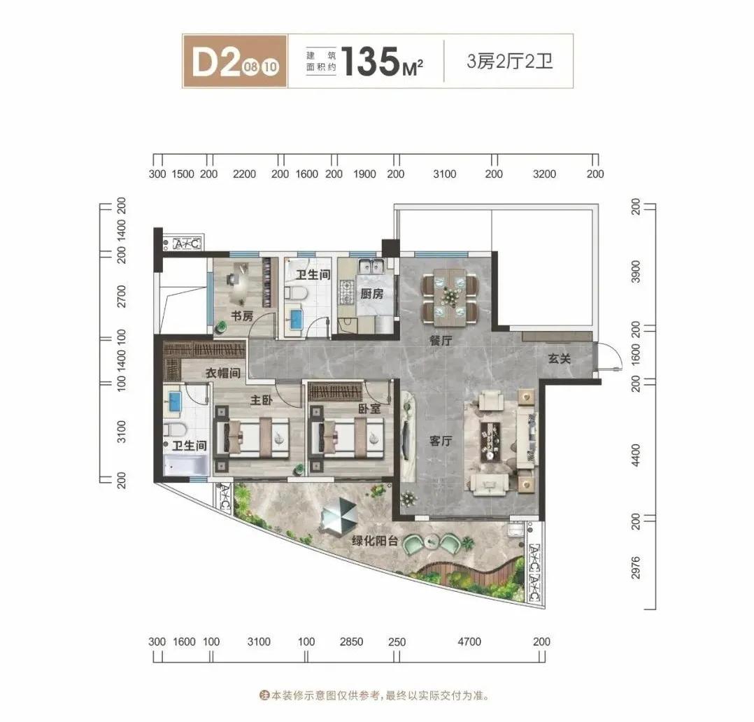 8年，号称花了10个亿才亮相，市中心的这个盘玩的是哪一出？